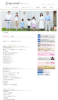 株式会社　アップロード